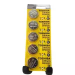 BATERIA CR2032 TOSHIBA 3V