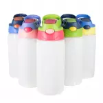 Botella Aluminio Doble Botón 600 ml
