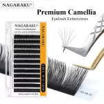 Blister Bloom Camellia 0.05D Nagarak
