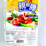 亲亲肠 chorizito