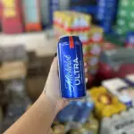 MICHELOB ULTRA LATAO 473ML