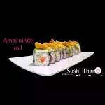 Amai roll
