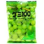 KASUGAI MUSCAT GUMMY CANDY