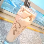 MILO FRIO