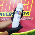 Unidad Mortadela Stefanutti 1kg