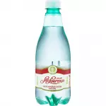 Agua Mineral com Gás - São lourenço