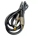 CABO MXT P2 / P10 ESTEREO BANHADO