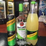 bacardi apple com citrus