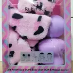 Set facial