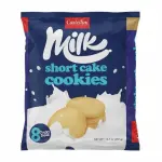 Paquete de galletas Milk 8u
