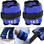 Pesa Arena Para Tobillos Y Brazo 1kg