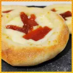 Goiabada c/ muçarela