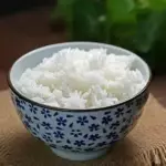 Arroz