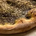 زعتر وخضرة