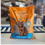 Kets gatissímo 12Kg