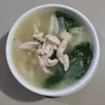 Sopa Wantan
