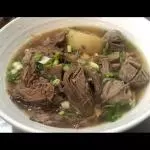Kuay Teaw Nuea