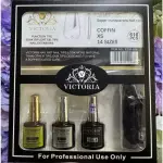 Kit de GEL X Victoria