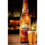 Amstel 600ml