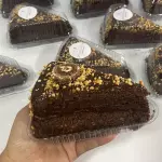 Fatia Ferrero