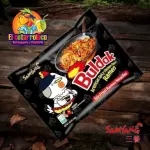 Buldak Negra 140g