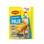 Caldo de pollo en polvo Maggi 10g