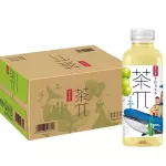 青提乌龙茶