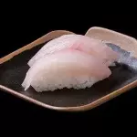 Peixe branco
