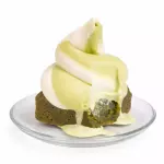 Brownie Softserve