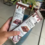 skimo maravilha de chocolate
