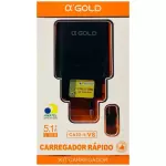 CARREGADOR GOLD CA32-1 (5.1A 30W) V8