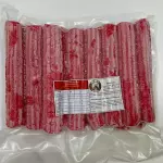 Churros Gourmet - 16cm (Com sabor)
