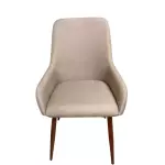 Sillón Sophie