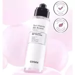 COSRX - Sérum The 6 Peptide Skin Boo