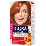 Igora Vital 8-77 Cobrizo Claro
