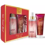 KIT BODY SPLASH+ HIDRATANTE SOUL RED