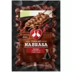 Coração ao Molho Shoyu (800g)