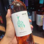 VINHO CHAC MALBEC ROSE