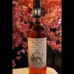 Vino rosado