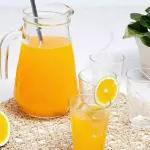 SUCO JARRA PEQUENA