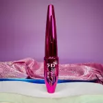 Delineador en Gel FOF