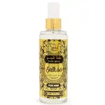 Body Spray Sultão For Man Soul