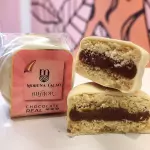 ALFAJOR CH. BLANCO 32%