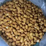 Maní Confitado Plátano