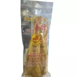 柴鱼干 Carne de pescado seco