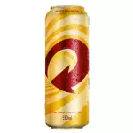 Skol Super Latão 550 ML