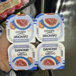 4 x Iogurte Grego Danone