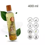 RB - SHAMPOO DE ROMERO 400 ML