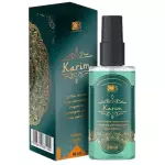 Perfume Capilar Karim 60ml