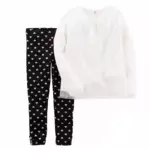 Conjunto Black & White